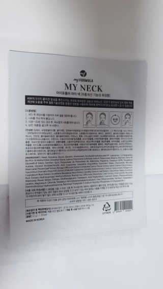 퓨리아님이 올린 리뷰 사진 4