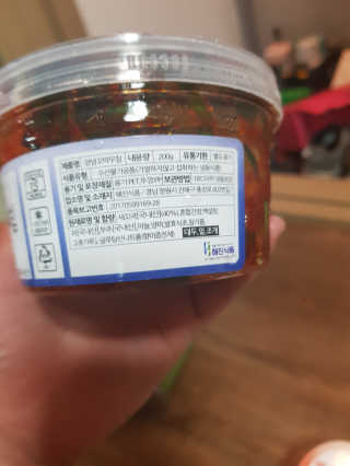유지영님이 올린 리뷰 사진 2