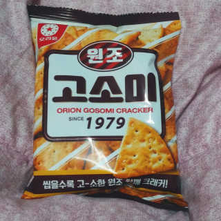 도이도이님이 올린 리뷰 사진 1