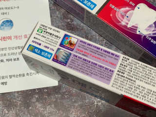 봄날연구소 부광 네오메드치약 2개+ 30g 휴대용 미니치약 — 5점을 준 리뷰어가 2020년 9월 올린 사용 사진