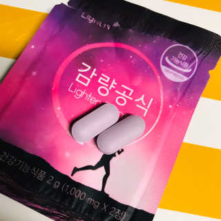 옘둥님이 올린 리뷰 사진 2