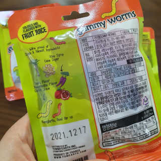 뽀잉님이 올린 리뷰 사진 4