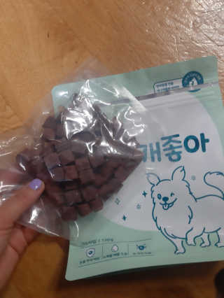 My Pet Care 천연단백질 눈건강에 개좋아 — 5점을 준 리뷰어가 2020년 12월 올린 사용 사진