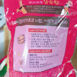 지니야님이 올린 리뷰 사진 3