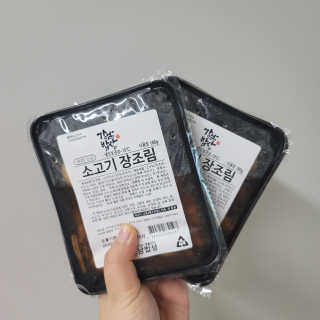 쭌뭉님이 올린 리뷰 사진 4