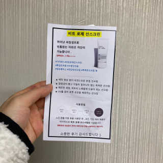 또자님이 올린 리뷰 사진 1