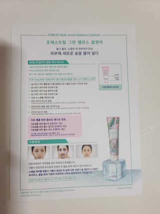 요니잉님이 올린 리뷰 사진 4