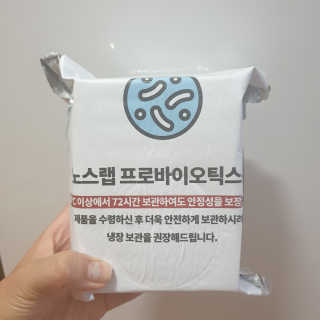 골언니님이 올린 리뷰 사진 1
