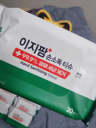어니언치킨맛후라이드님이 올린 리뷰 사진 3