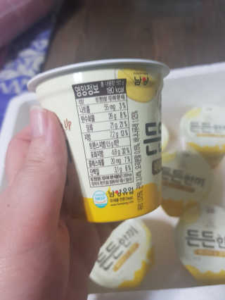 남양유업 [떠먹는 불가리스] 든든한끼 바나나 곤약 10ea — 5점을 준 리뷰어가 2020년 9월 올린 사용 사진