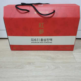 사랑스런초딩님이 올린 리뷰 사진 1