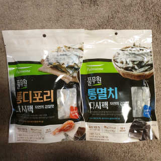 [풀무원] 자연의 감칠맛 통디포리, 통멸치 다시팩 세트 — 5점을 준 리뷰어가 2020년 5월 올린 사용 사진