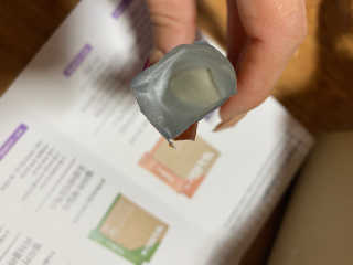 웰리카 다이어트 프로바이오틱스 — 5점을 준 리뷰어가 2020년 12월 올린 사용 사진