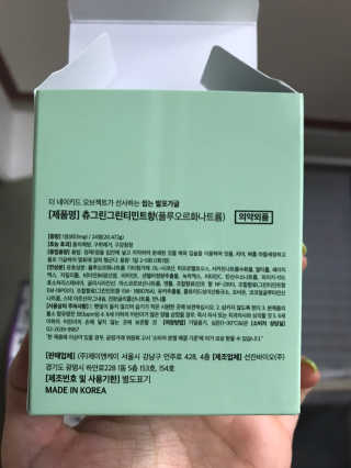하호히휴님이 올린 리뷰 사진 2