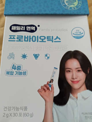 희야님이 올린 리뷰 사진 1