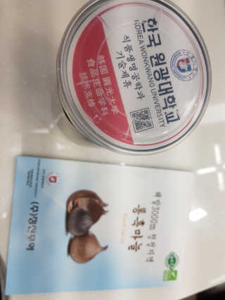 김영일님이 올린 리뷰 사진 3