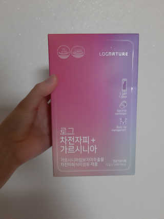 로그네이처 로그 차전자피+가르시니아 — 5점을 준 리뷰어가 2020년 5월 올린 사용 사진