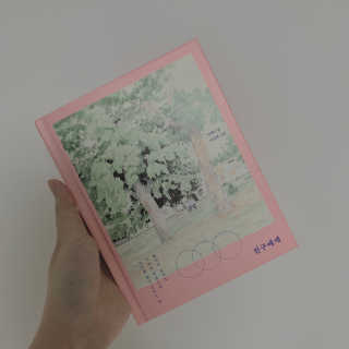 혲2님이 올린 리뷰 사진 1
