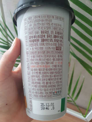 롱롱이님이 올린 리뷰 사진 4