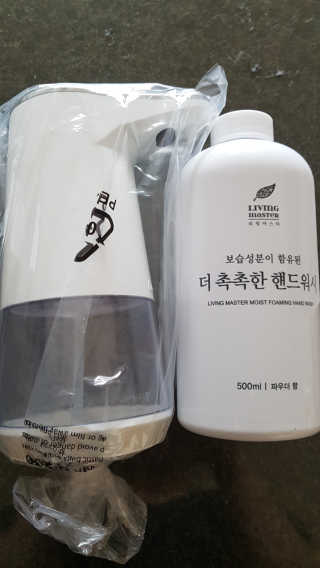다솜이마마님이 올린 리뷰 사진 2