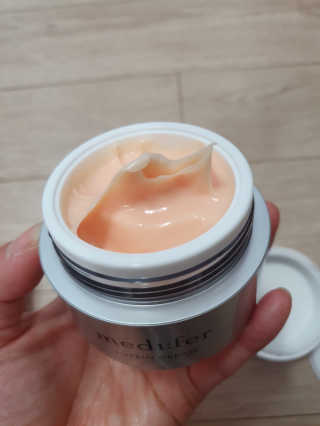 메디페르 [ 1+1 ] 루테인앰플세트 1개 + 루테인크림 50ml 1개 — 5점을 준 리뷰어가 2020년 10월 올린 사용 사진