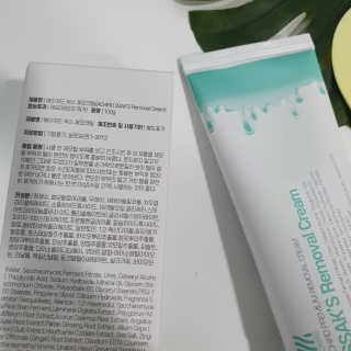 마루아토ღ'ᴗ'ღ님이 올린 리뷰 사진 2