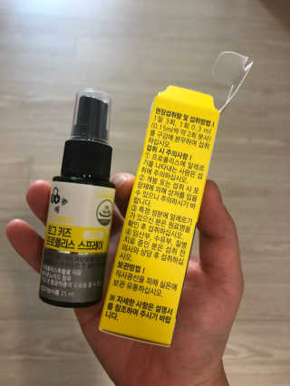 쫑쫑님이 올린 리뷰 사진 2