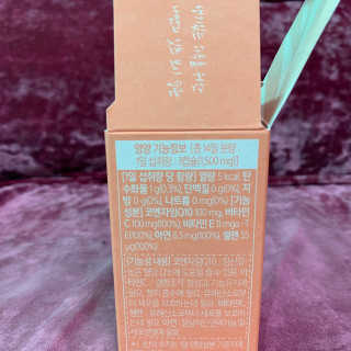 눈부신하늘님이 올린 리뷰 사진 2