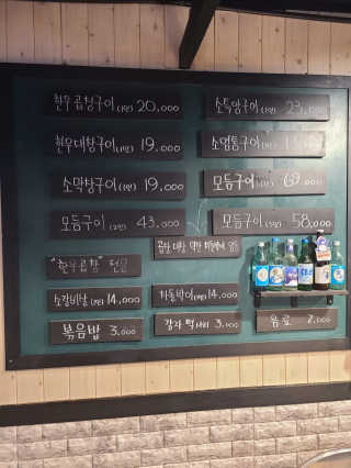 기분좋은날님이 올린 리뷰 사진 4