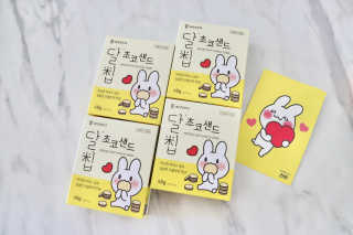 네이처오다 달칩 초코샌드 — 5점을 준 리뷰어가 2020년 8월 올린 사용 사진