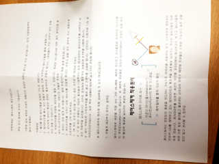가미닝님이 올린 리뷰 사진 3