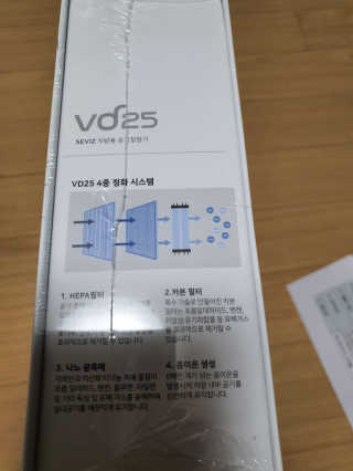 mimi님이 올린 리뷰 사진 2