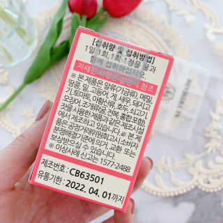ioi님이 올린 리뷰 사진 3