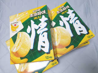 소영님이 올린 리뷰 사진 3