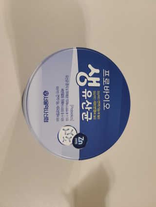 서울약사신협_프로바이오생유산균_2.5G x 100포 — 5점을 준 리뷰어가 2020년 4월 올린 사용 사진