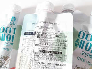 [꾸콤] 참참 OOTD쉐이크 고단백 일주일세트 50g x 5 — 5점을 준 리뷰어가 2020년 10월 올린 사용 사진