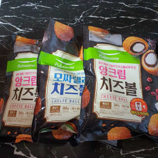 전은영님이 올린 리뷰 사진 1