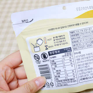bongvely님이 올린 리뷰 사진 2