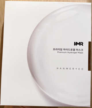 한미려 프리미엄 하이드로겔 마스크 — 4점을 준 리뷰어가 2020년 8월 올린 사용 사진