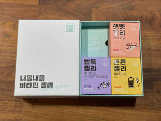 marcaunt님이 올린 리뷰 사진 4