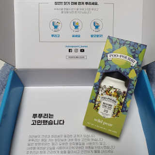 슬뷰님이 올린 리뷰 사진 2