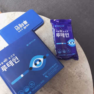 서울약사신협_내몸애눈건강루테인_2g x 50포 — 5점을 준 리뷰어가 2020년 4월 올린 사용 사진