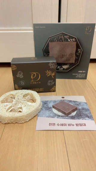 뮤직러브203님이 올린 리뷰 사진 1