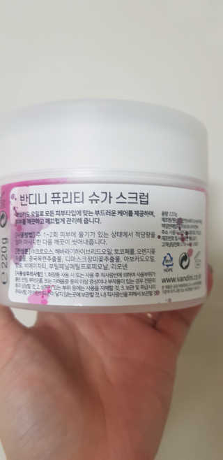 써니님이 올린 리뷰 사진 4