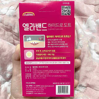 v정화v님이 올린 리뷰 사진 4