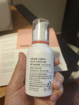 에밀리네님이 올린 리뷰 사진 2