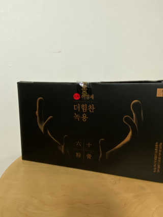 [시즌6] 이경제 더힘찬녹용 1개월분 — 5점을 준 리뷰어가 2020년 6월 올린 사용 사진