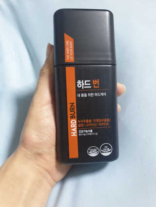 슬림라운지 하드 번 — 5점을 준 리뷰어가 2020년 8월 올린 사용 사진