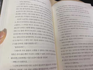칭구해요님이 올린 리뷰 사진 3