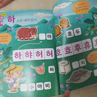 쪼앙님이 올린 리뷰 사진 3